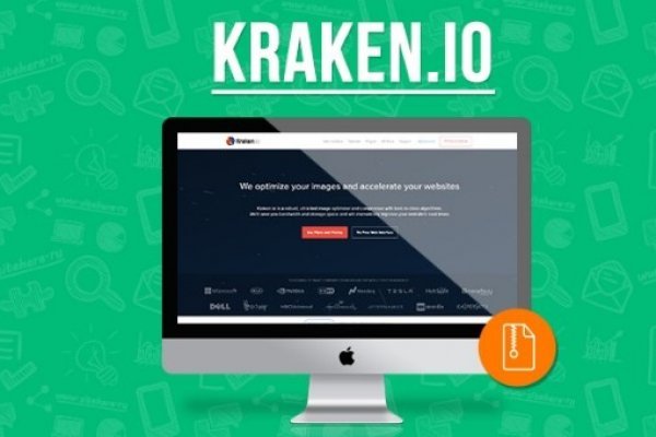 Kraken ссылки актуальные 2025 г