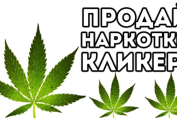 Что такое кракен даркнет