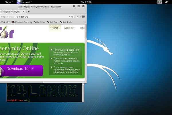 Кракен дарк оригинал ссылка