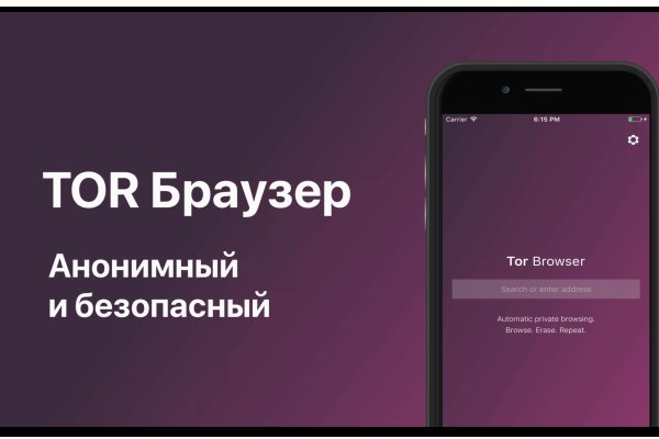 Ссылка кракен даркнет маркет vtor run