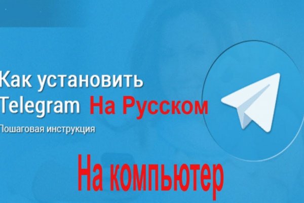 Кракен сайт kr2web in официальный ссылка